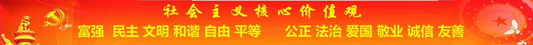 國民教育|2019年云南省在職人員學(xué)歷提升大專、本科報考簡章